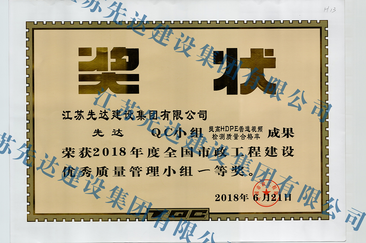 1594257027116953.jpg 1594257027116953.jpg