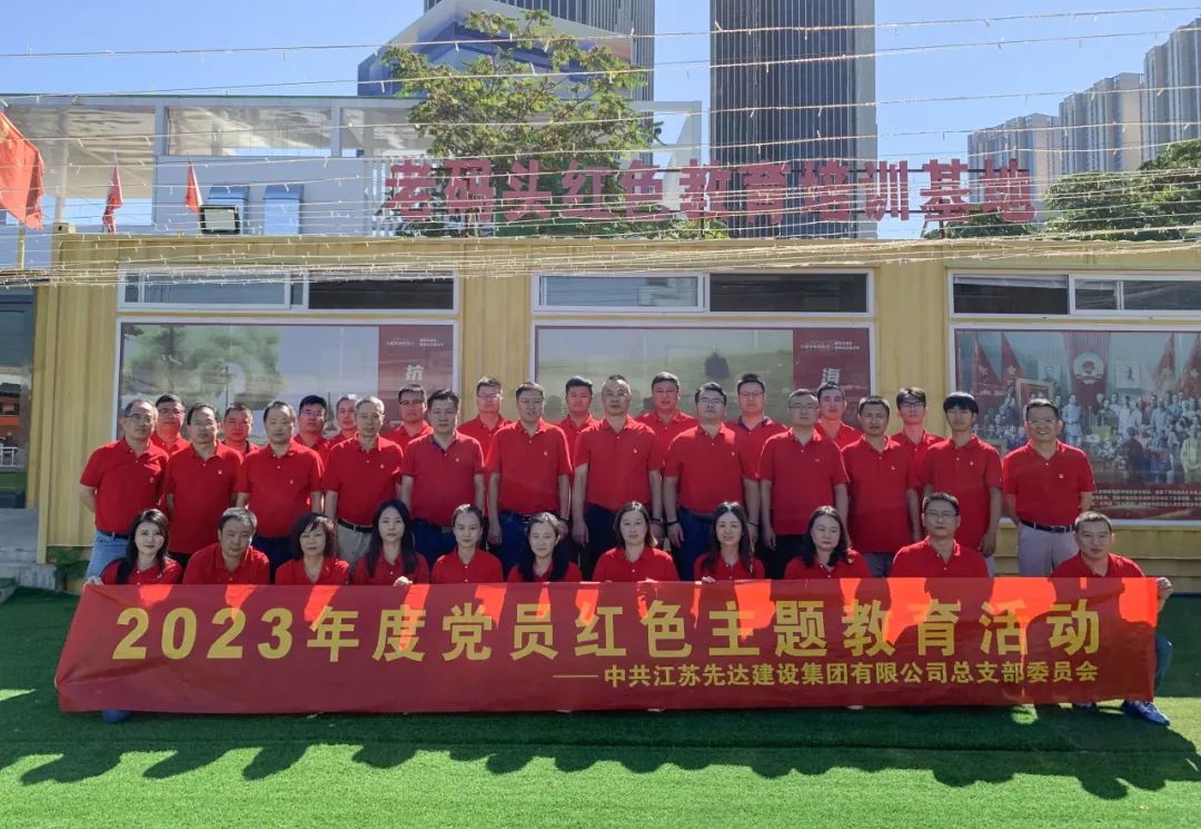 1697162540100742.jpg 1697162540100742.jpg